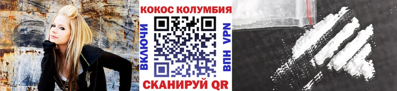 КОКАИН Columbia  купить наркоту  Братск 