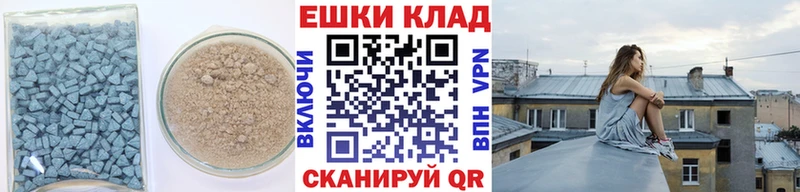 где купить наркоту  Братск  Экстази 300 mg 