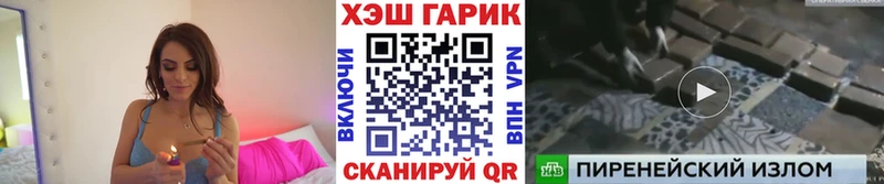 KRAKEN ONION  Братск  ГАШИШ AMNESIA HAZE 