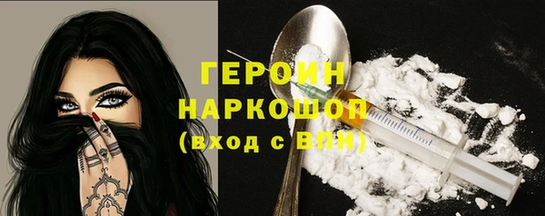 mdpv Покров