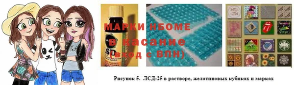 скорость Алексеевка