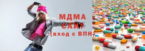 а пвп мука Алзамай