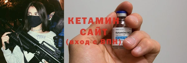 Альфа ПВП Покачи