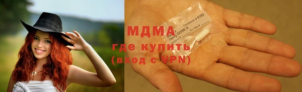 а пвп мука Алзамай