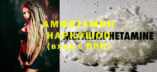а пвп мука Алзамай