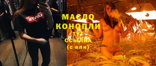 ПСИЛОЦИБИНОВЫЕ ГРИБЫ Алексин