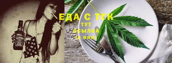 скорость Алексеевка