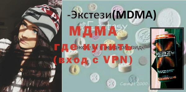 а пвп мука Алзамай