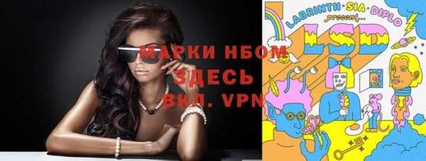 mdpv Покров