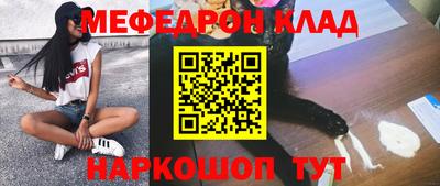 амфетамин Нижний Тагил