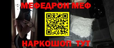 2c-b Новоалтайск