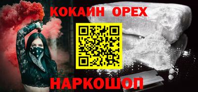 амфетамин Нижний Тагил