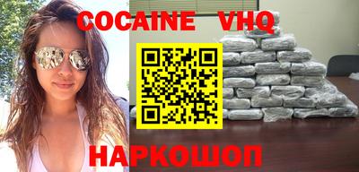 амфетамин Нижний Тагил