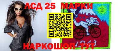 2c-b Новоалтайск
