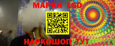 бутират Новоалександровск
