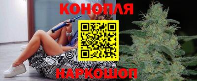 2c-b Новоалтайск