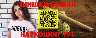 2c-b Новоалтайск