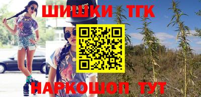 амфетамин Нижний Тагил