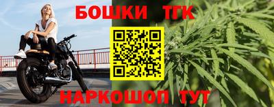 амфетамин Нижний Тагил