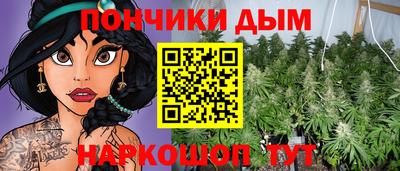 амфетамин Нижний Тагил