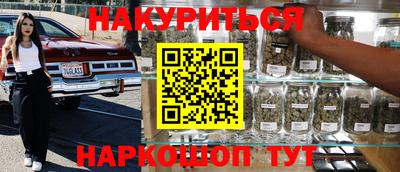 амфетамин Нижний Тагил