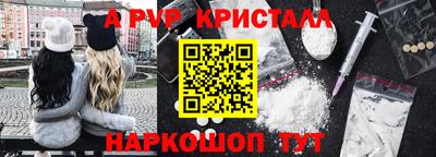 амфетамин Нижний Тагил