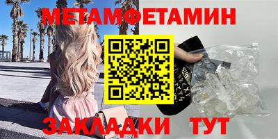 2c-b Новоалтайск