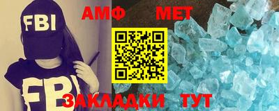 2c-b Новоалтайск