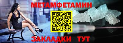 2c-b Новоалтайск