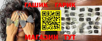 2c-b Новоалтайск