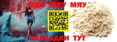 амфетамин Нижний Тагил