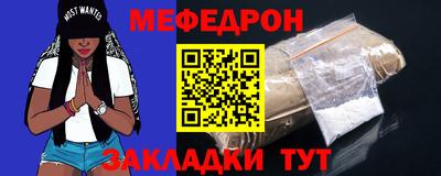2c-b Новоалтайск